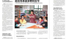 潇湘晨报爆料视频下载,视频内容引发热议，下载观看揭秘真相