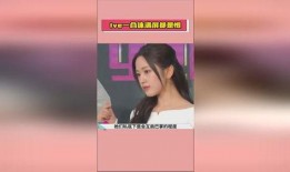 娱乐圈爆料热点素材视频,揭秘明星幕后故事，热点素材视频大揭秘！